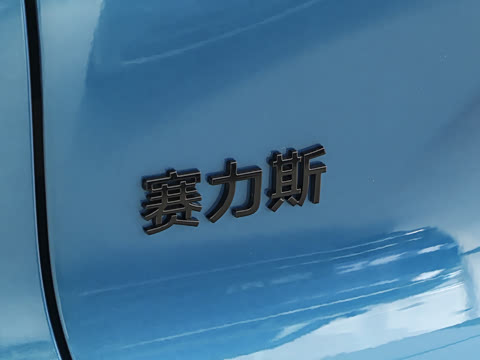 2026�� ���� Ultra ������