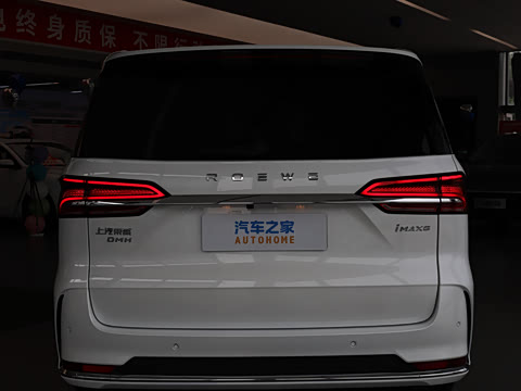 2026�� 1.5T DMH ½��������