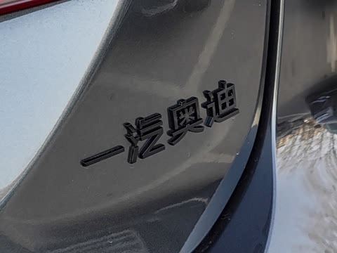 2026�� 2.0T ȼ���ǳ۰�