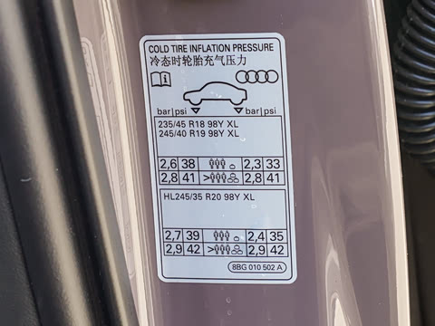 2026�� 2.0T ȼ���ǳ۰�