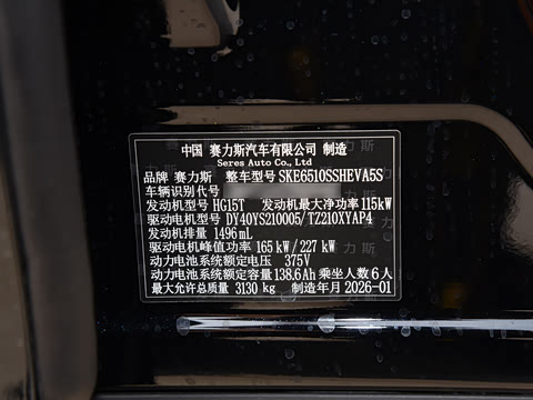 2026�� ���� Max������ 6��