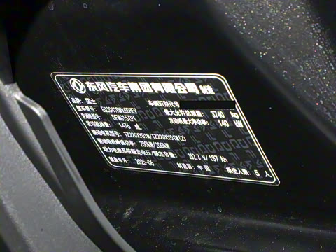 2025�� ��������ս�׼ӳ���