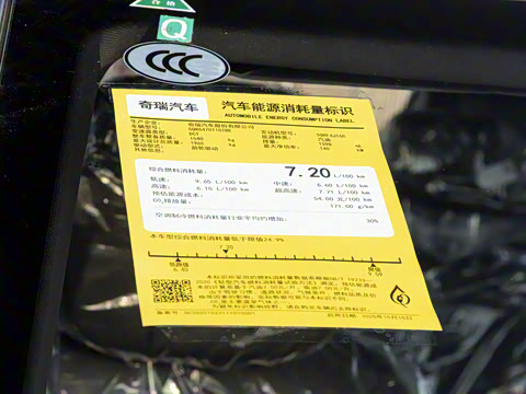 2026�� ����� ���� ����1.6T �Զ�������