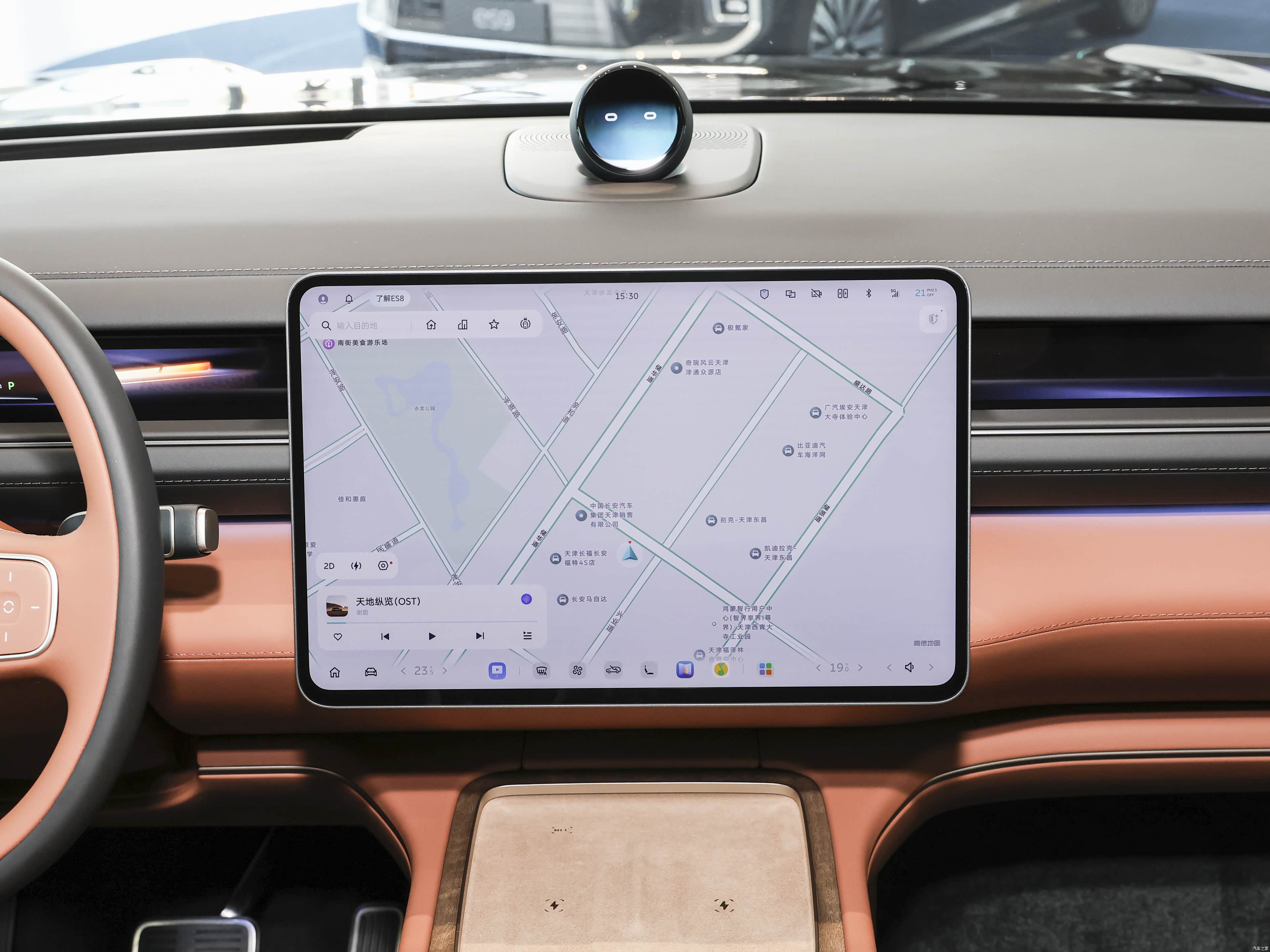 Nio ES8, миниатюра 20