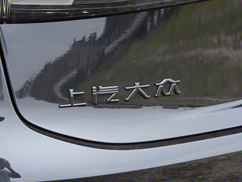 2026�� Pro 380TSI �ǿ������