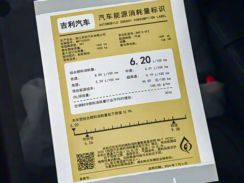 2026�� ������ 1.5TD ���ذ�