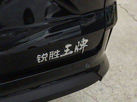 2026�� 1.6L �ֶ���������� 7��