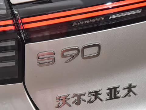 2026�� B5 ���ź�����