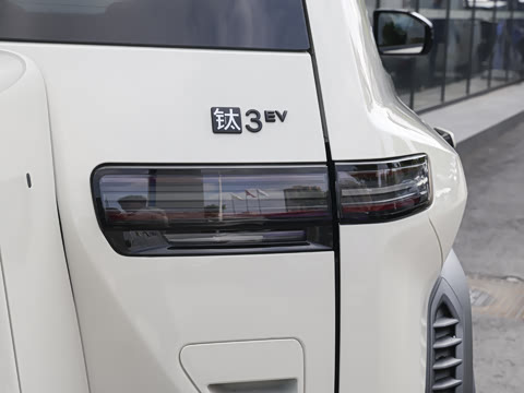 2026�� 565KM ���������