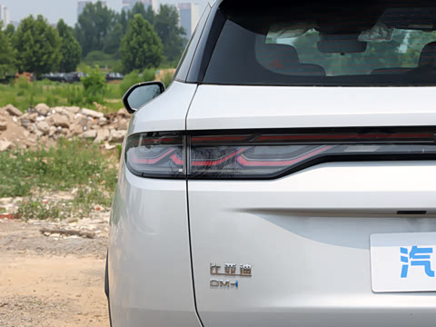 2026�� DM-i 205KM ������