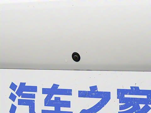 2025�� 825 Pro��