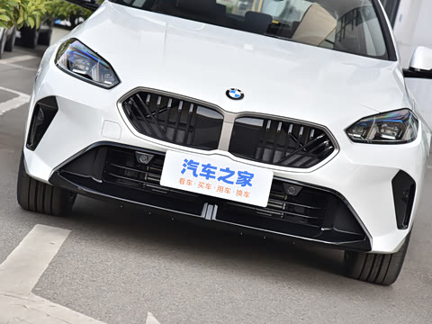 2026�� 225L M�˶���װ