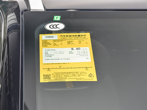 2026�� 400T ������ҫ�� 6��