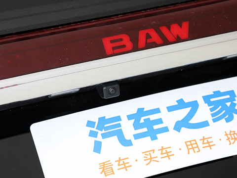 2026�� ���̰� 230����� 7��