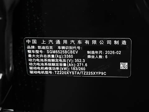 2026�� ����������