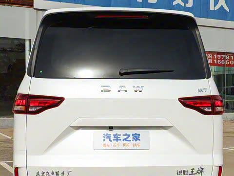 2026�� 2.0L �Զ������콢�� 7��