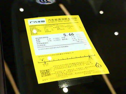 2026�� 2.5L ˫��������������