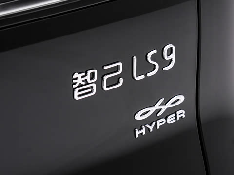 2026�� Hyper