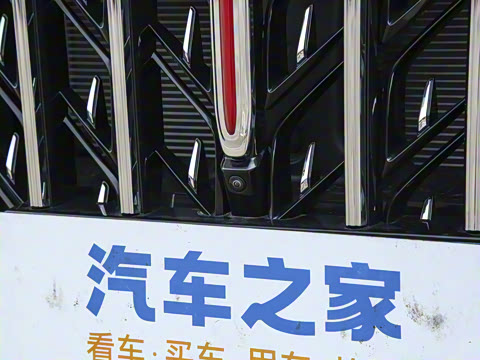 2025�� 2.0T ����60���������