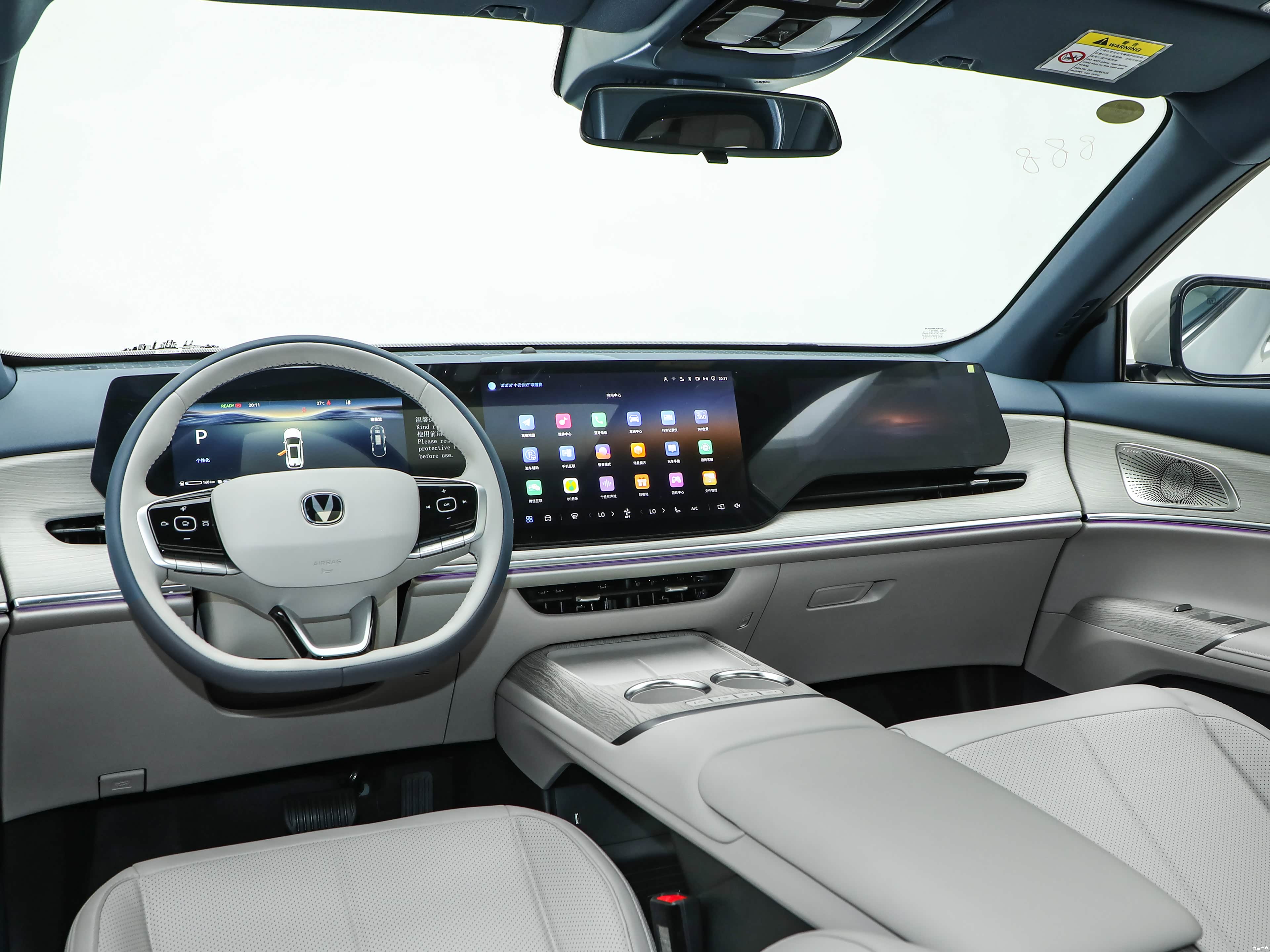 Changan CS75 Plus, миниатюра 15