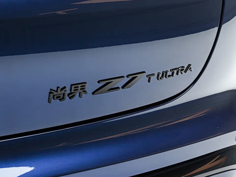 2026�� Ultra
