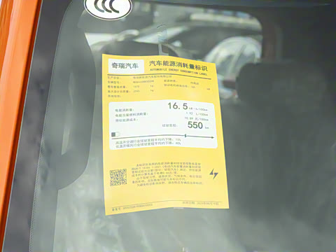 2026�� 550���������˶���