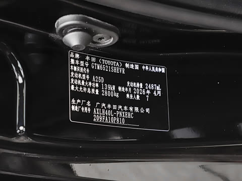 2026�� 2.5L ����׿��318��