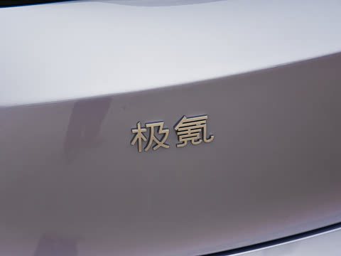 2025�� �����Ǽݰ� 75kWh