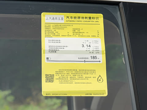 2026�� 260km ����������