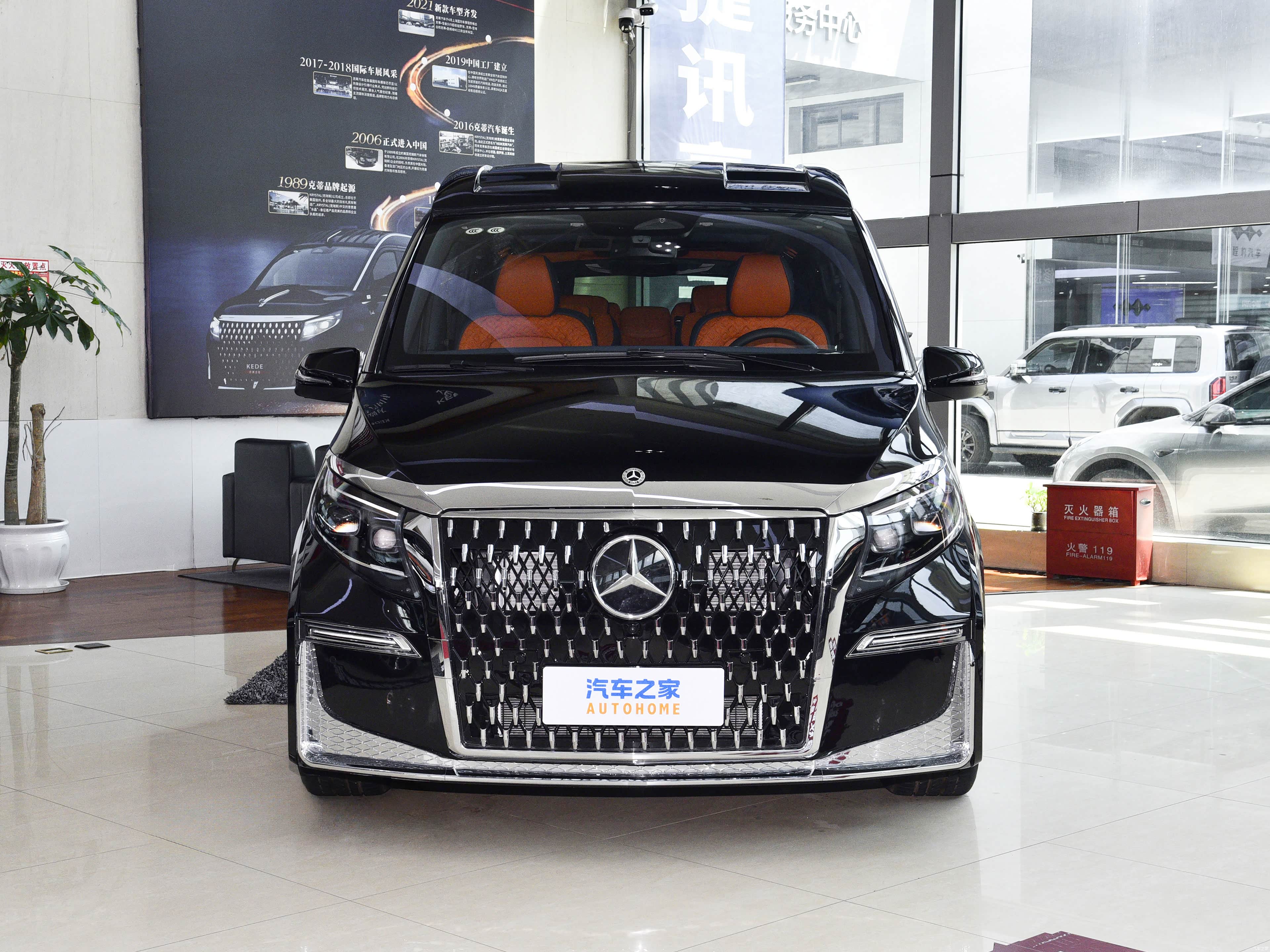 Mercedes-Benz V-Class, миниатюра 2