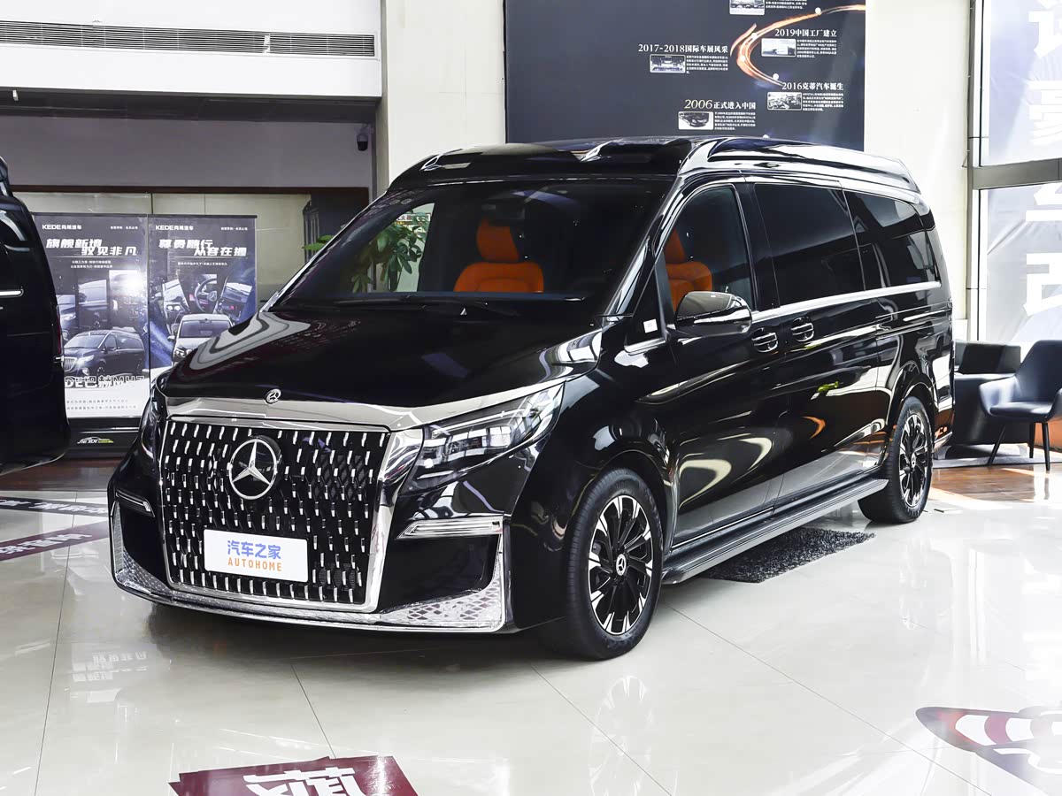 V-Class