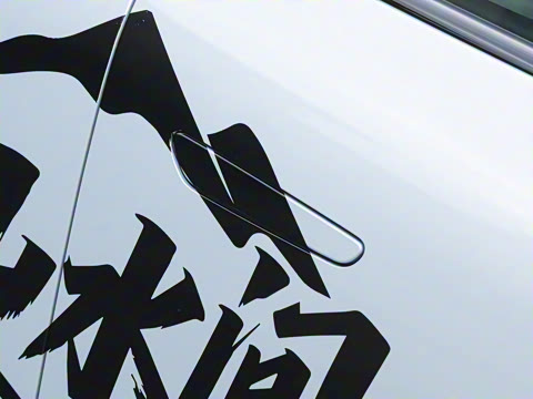 2025�� ����200 Max