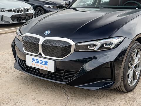 2026�� eDrive 35 L