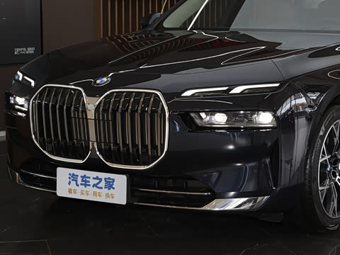 2026�� 735Li ������װ