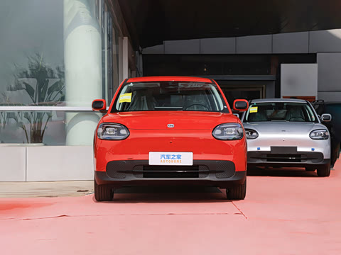 2026�� 420������