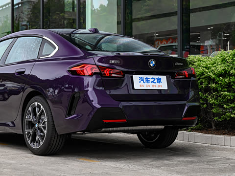 2026�� 225L M�˶���װ