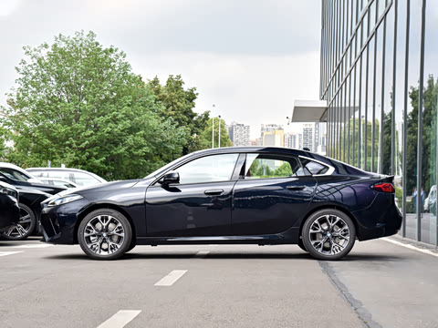 2026�� 225L M�˶���װ