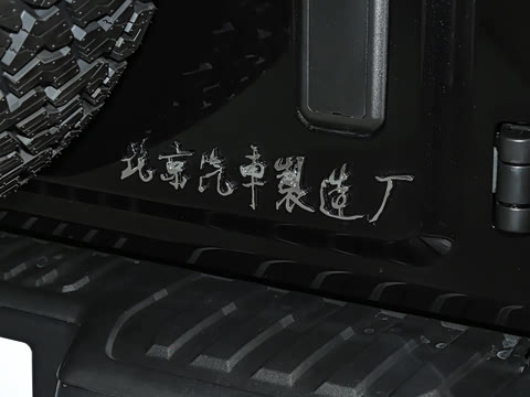2026�� 2.0T ����