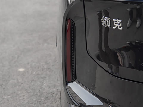 2026�� 230��������Ultra