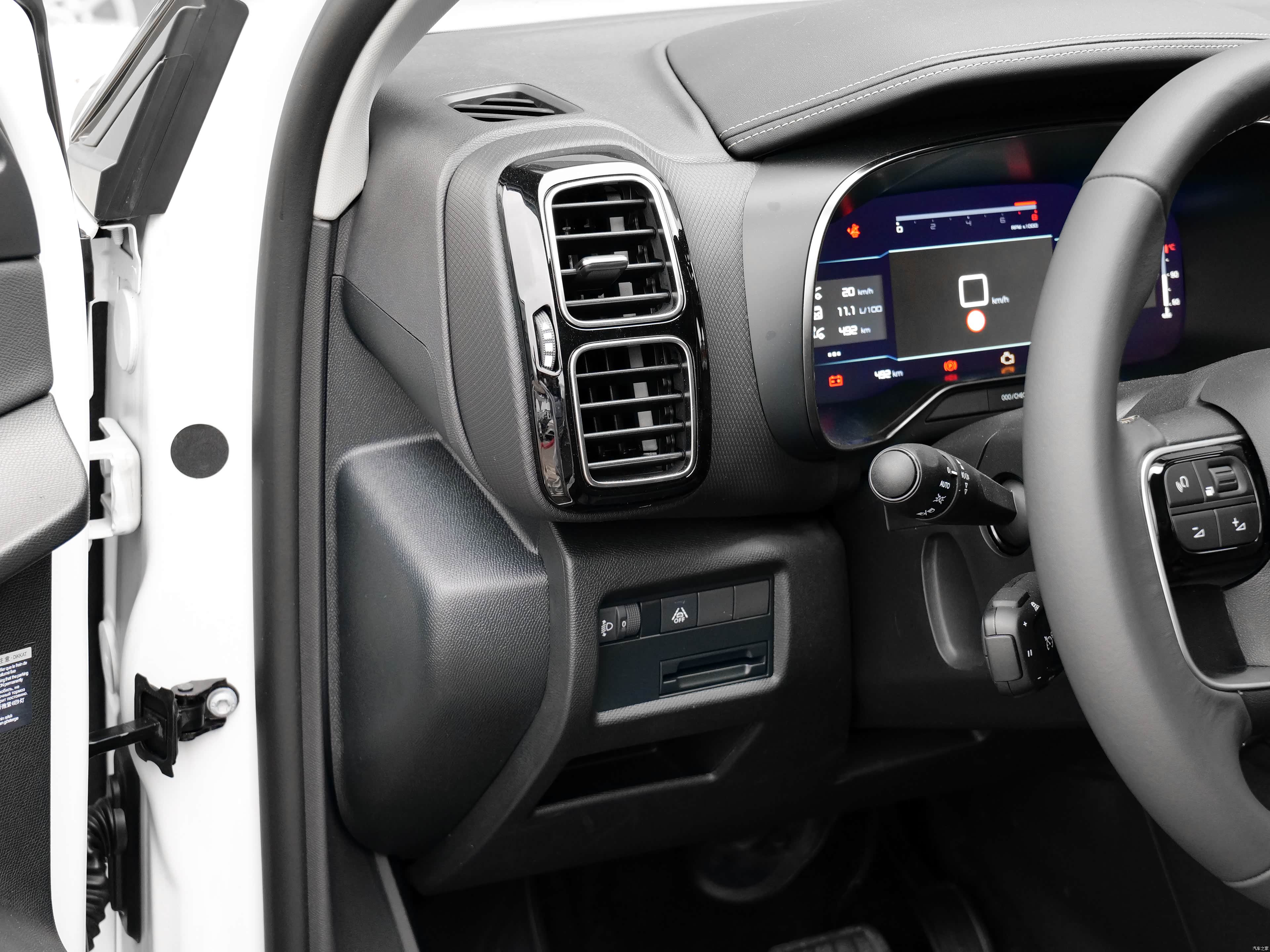 Citroen C5 Aircross, миниатюра 15