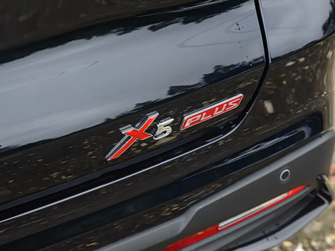 2026�� �ڶ��� 1.5T ��ԽPRO