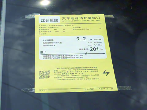 2026�� PLUS+ ������