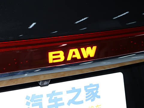 2026�� ���̰� 230�콢�� 7��