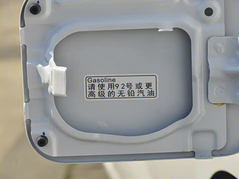 2026�� 2.0L �Զ���������� 9��