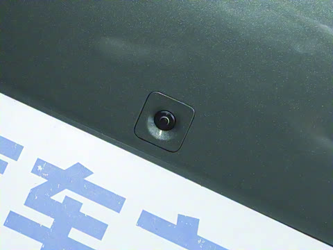 2025�� 530km ����Pro