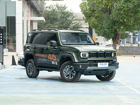 2026�� 2.0T ���ͽ��װ�