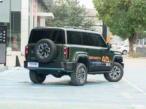 2026�� 2.0T ���ͽ��װ�