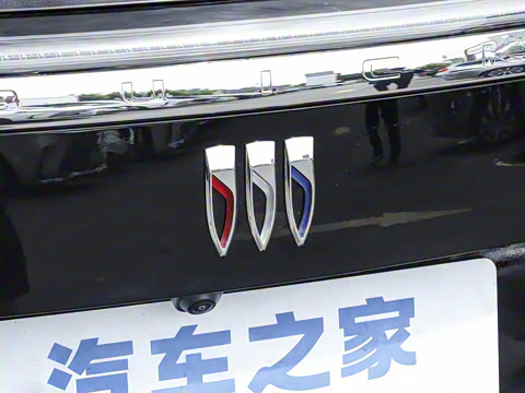 2026�� ������Plus ����Avenir��ά��