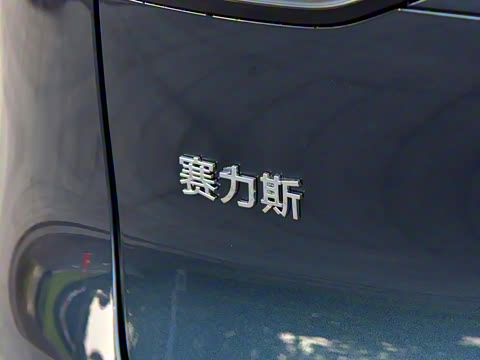 2025�� ���� Ultra ����������