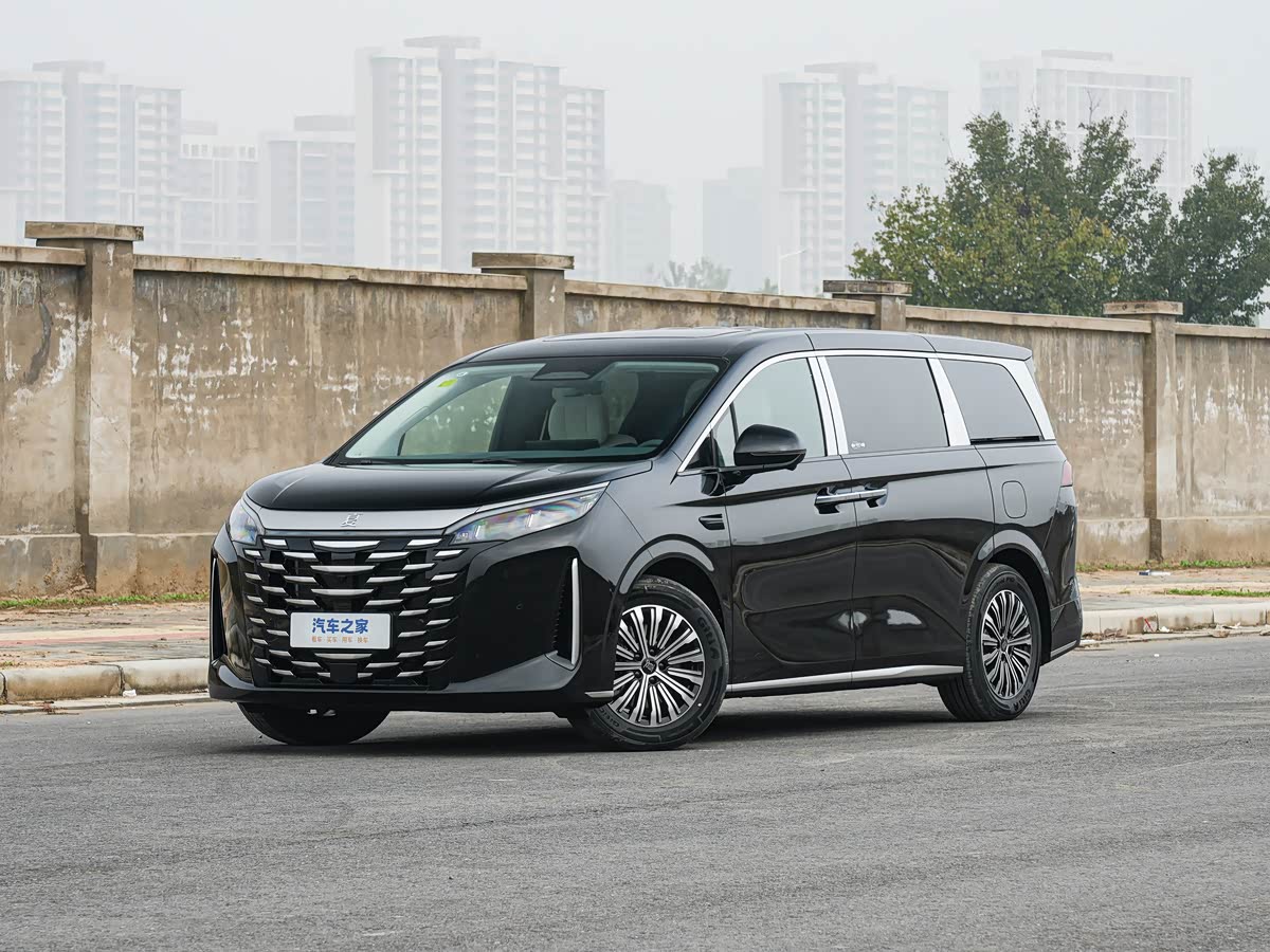 BYD Series 7851